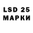 Ecstasy VHQ strelok019