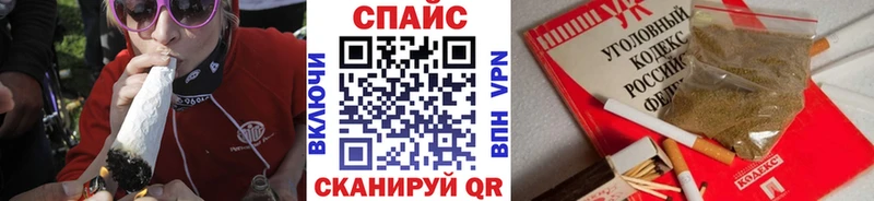 БУТИРАТ бутик  закладки  Нестеровская 