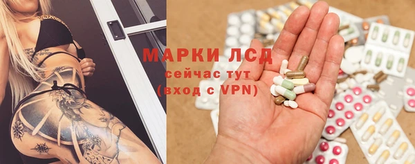 герыч Аркадак