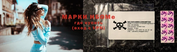 герыч Аркадак