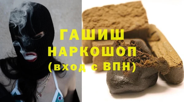 герыч Аркадак