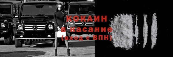 герыч Аркадак
