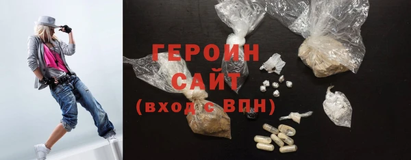 герыч Аркадак