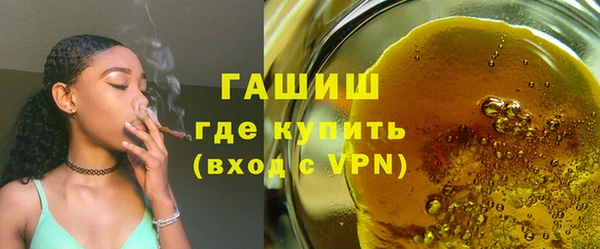 герыч Аркадак