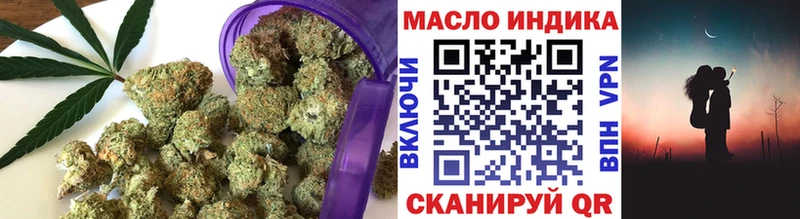 mega ТОР  магазин    Нестеровская  ТГК вейп 